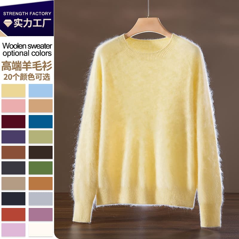 High weight wool sweater seamless round neck cashmere brushed sweater for women autumn and winter loose warm soft waxy plush top