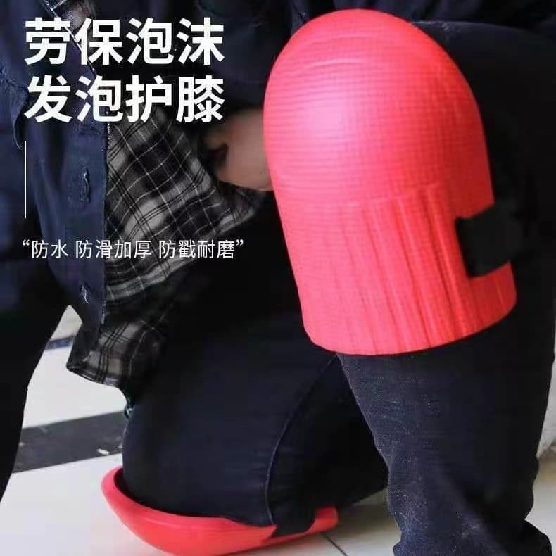 Labor Protection Foam Knee Pads - Tiling and Masonry Tool, Specialized Flooring Kneeling Pad, Protective, Moisture-Resistant, Thickened, and Wear-Resistant