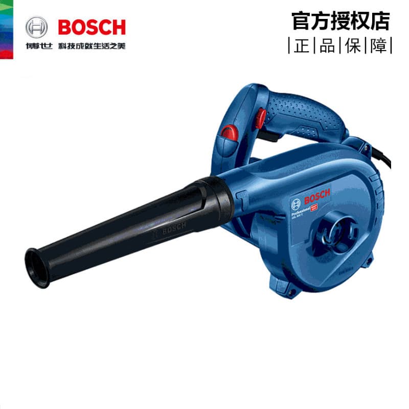 BOSCH Bosch hair dryer GBL650/GBL800E hair dryer 800W dust collection function