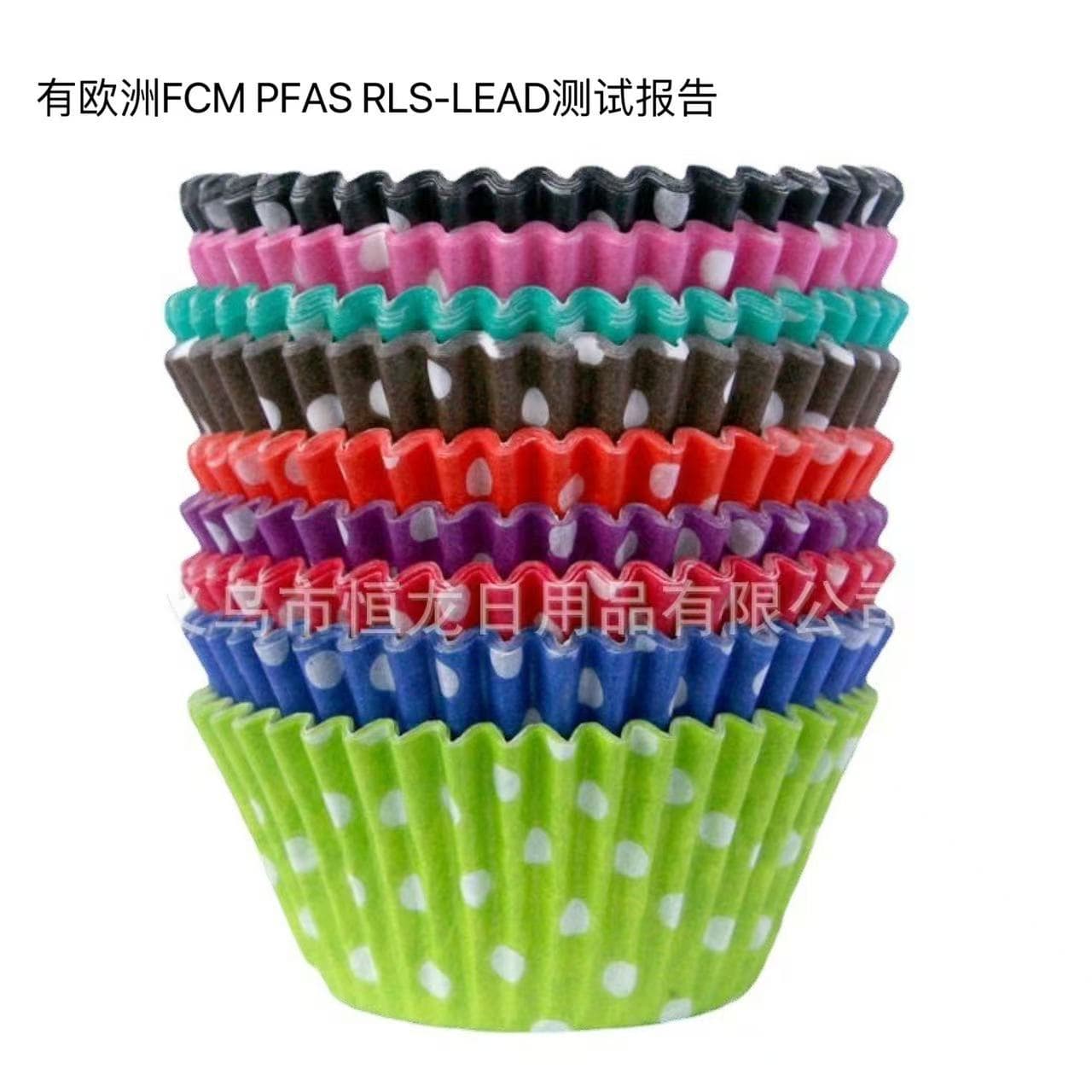 Cross-border Color Printing Oil-Proof Cake Cup Wholesale, Cake Liners, Colored Translucent Muffin Cups, Hot-Selling Manufacturer