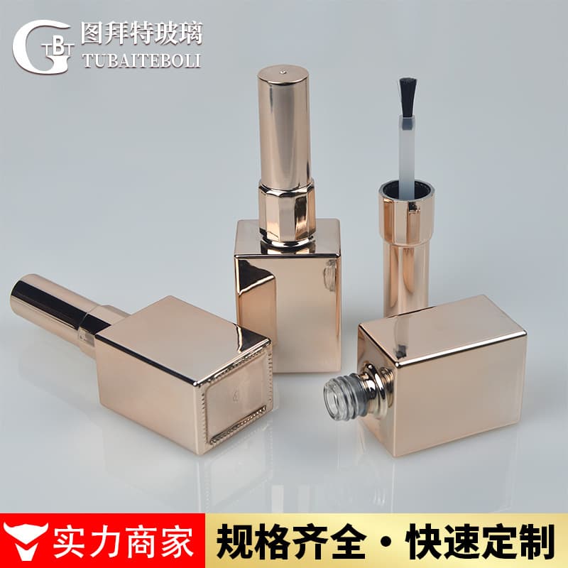 Rose Gold Plated Nail Polish Empty Bottle Electroplated 15ml Glass Bottle for Cosmetics Packaging with Lid Customizable