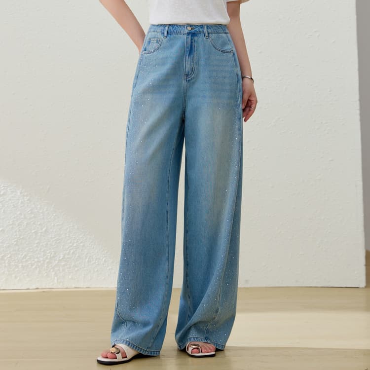 [Highlight Moment] Lazy floor-sweeping lyocell jeans slim and slim plus size women's fat mm summer new style