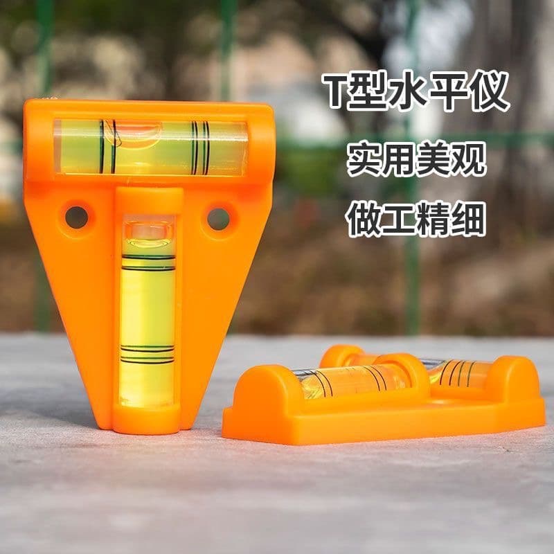 Home Mini Level Accessories Bubble Vial Industrial Spirit Level Small T-Type Level