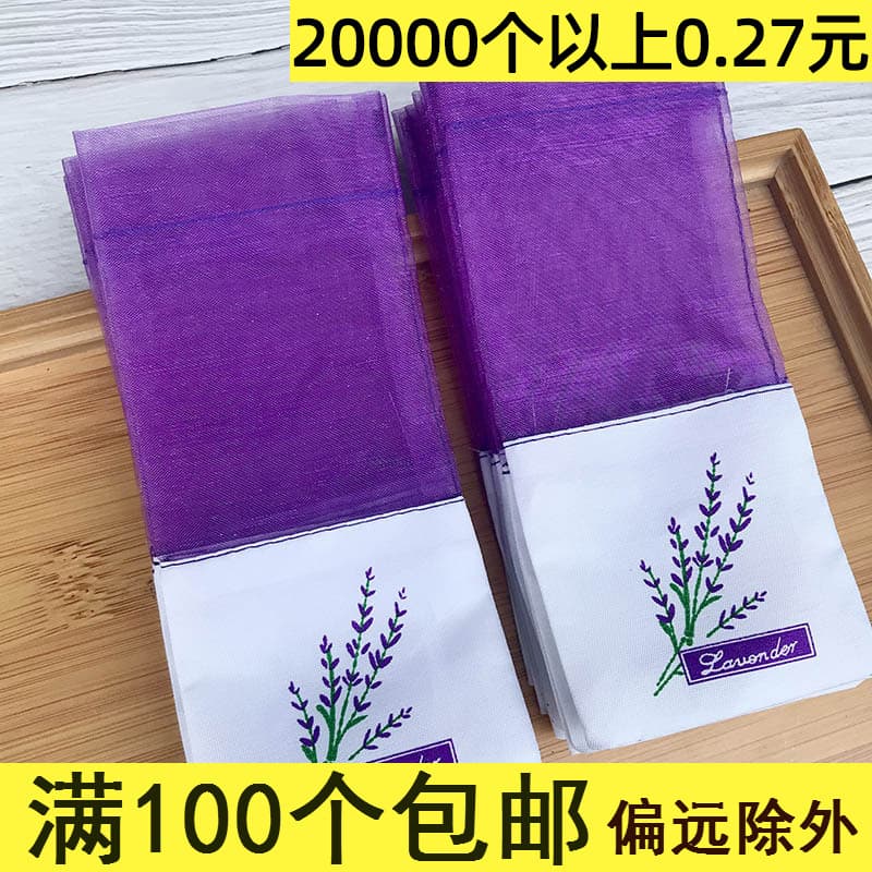 Eco-friendly Hessian Burlap Bags For Packaging Clothes Shoes Accessories Durable Stylish Natural Brown Color