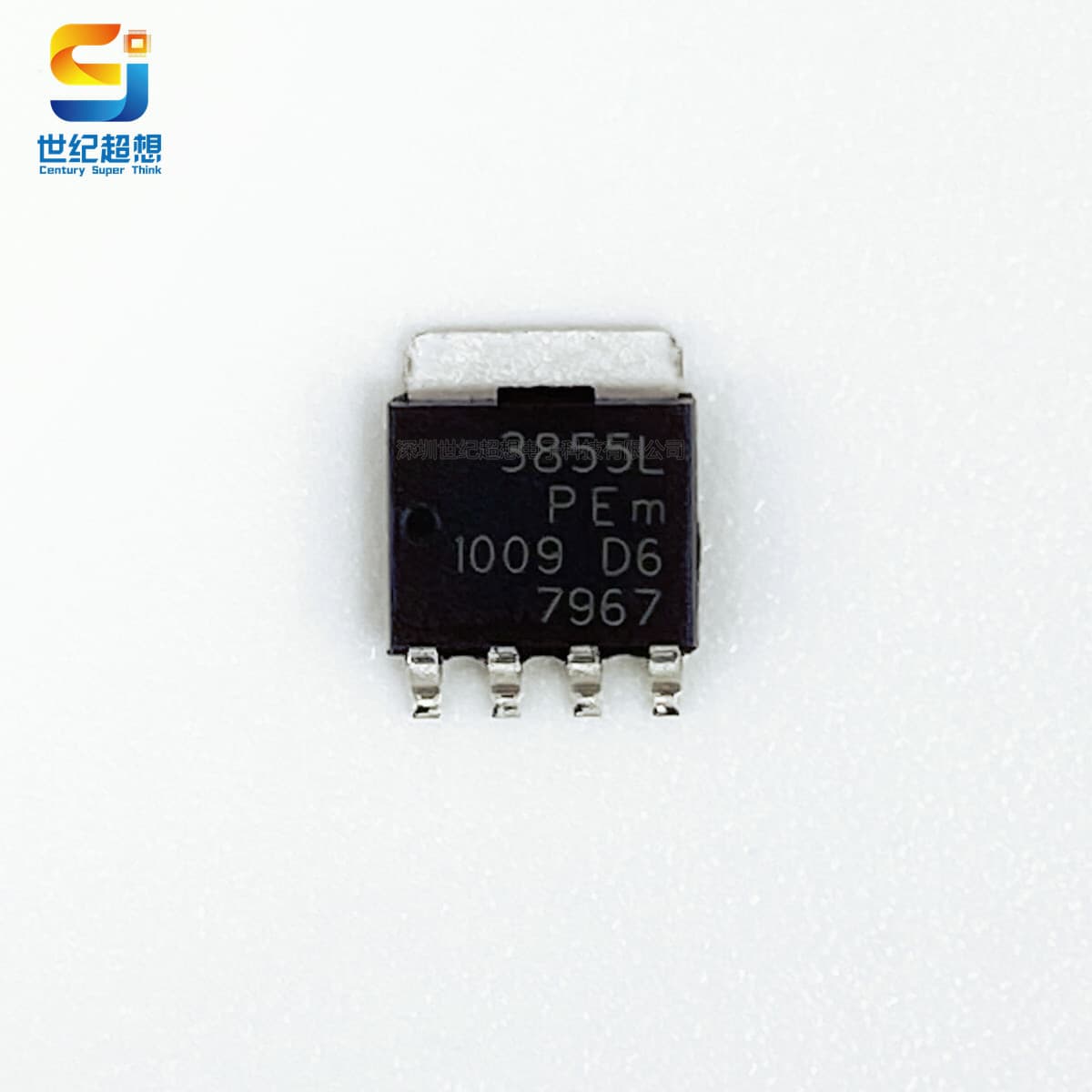 PH3855L N-Channel MOSFET 55V 24A 50W SOT-669
