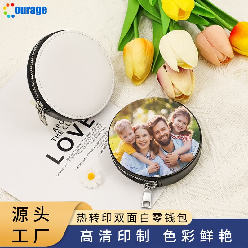 Cross-border hot-selling heat transfer double-sided white coin purse printed with pictures, round convenient leather wallet printed with pictures