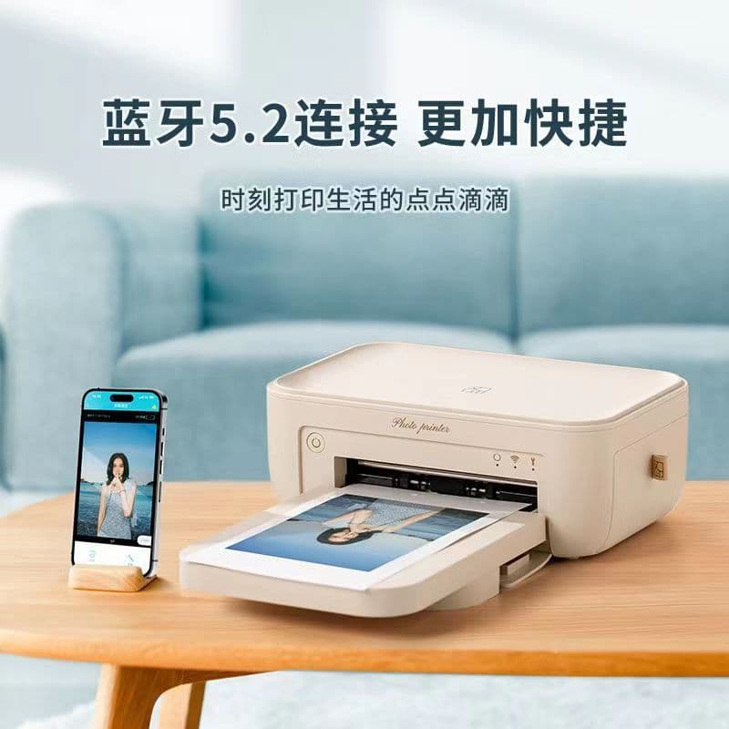 Hanprint CP4100 Home Mini Photo Printer for Mobile Phones, Instant Photo Printing, Wholesale