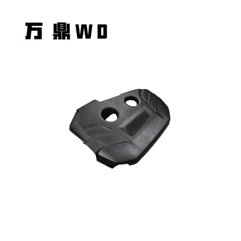 Compatible with 2013-2016 Mondeo Escape Engine Upper Cover DS7G-6A949-E