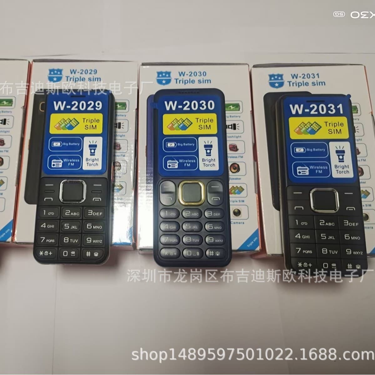 New W2031 mobile phone 1.77 inch screen with WhatsApp low-end mobile phone 216 105 3310 foreign language