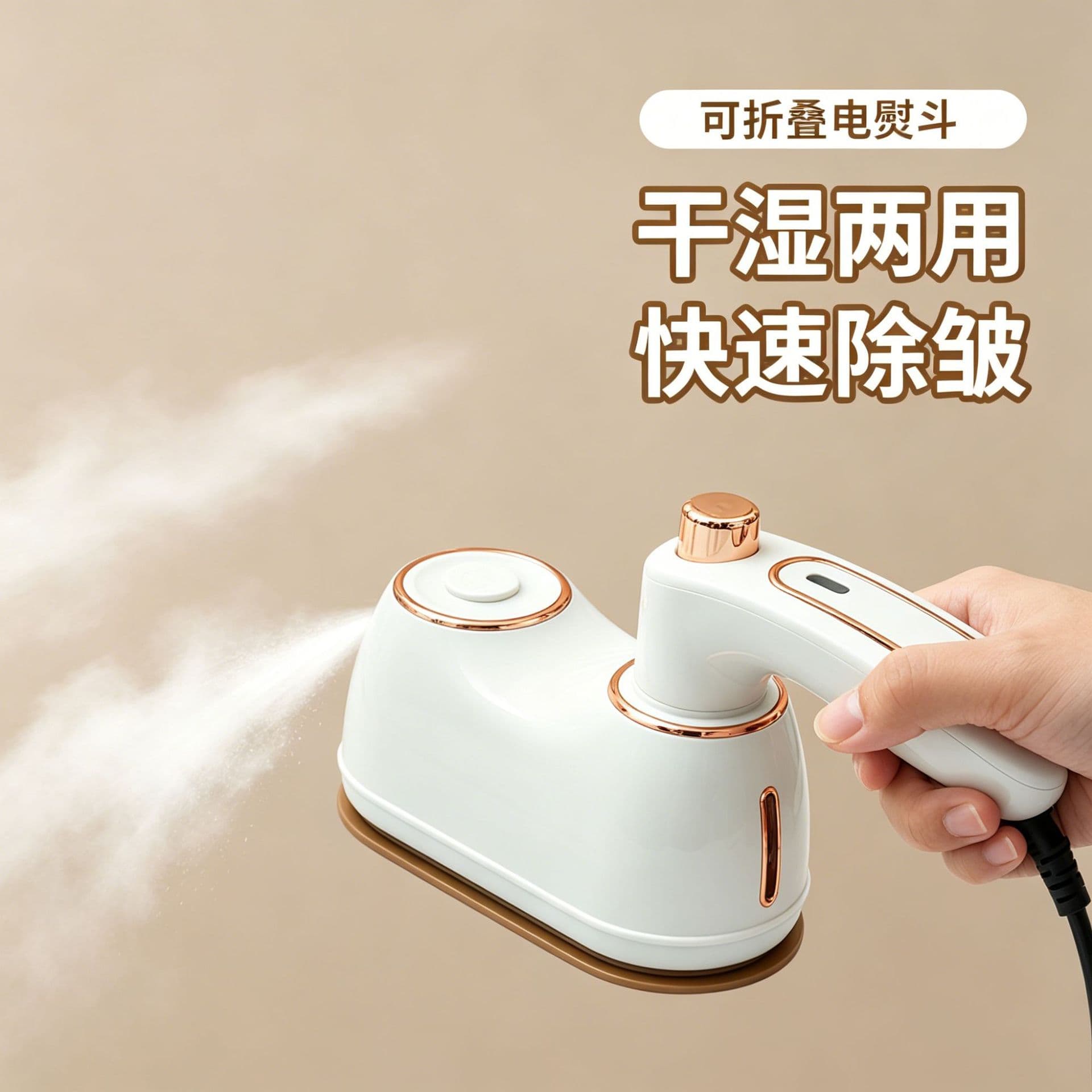 Cross-border Iron Steam Iron Household Small Handheld Portable Mini Iron Wholesale