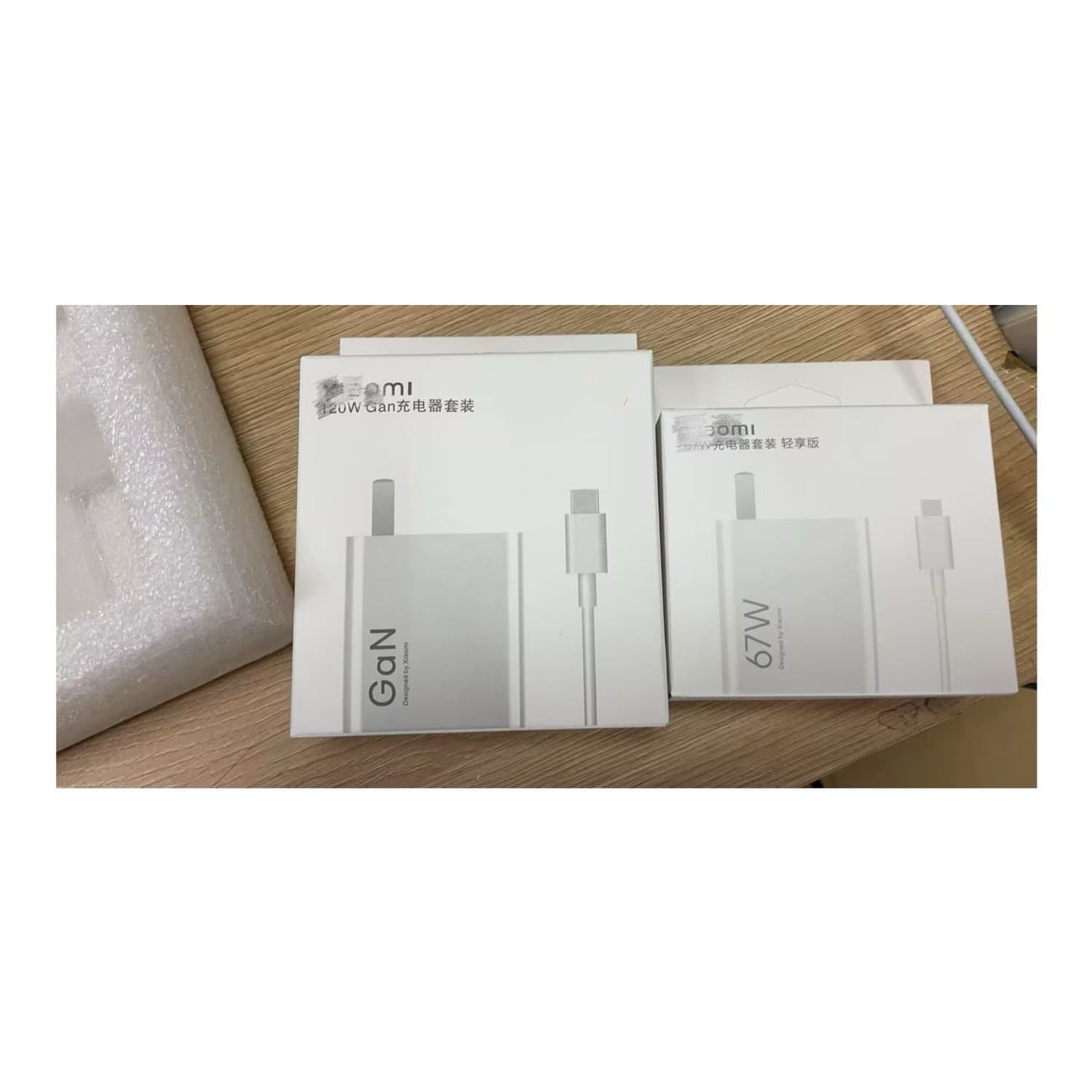 Suitable for cross-border rice charger 67W super flash charging head Redmi 120W charger gold standard flash charging