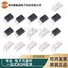 MOC8050M Package DIP-6 Through-Hole Optocoupler Photocoupler Transistor Output Isolator