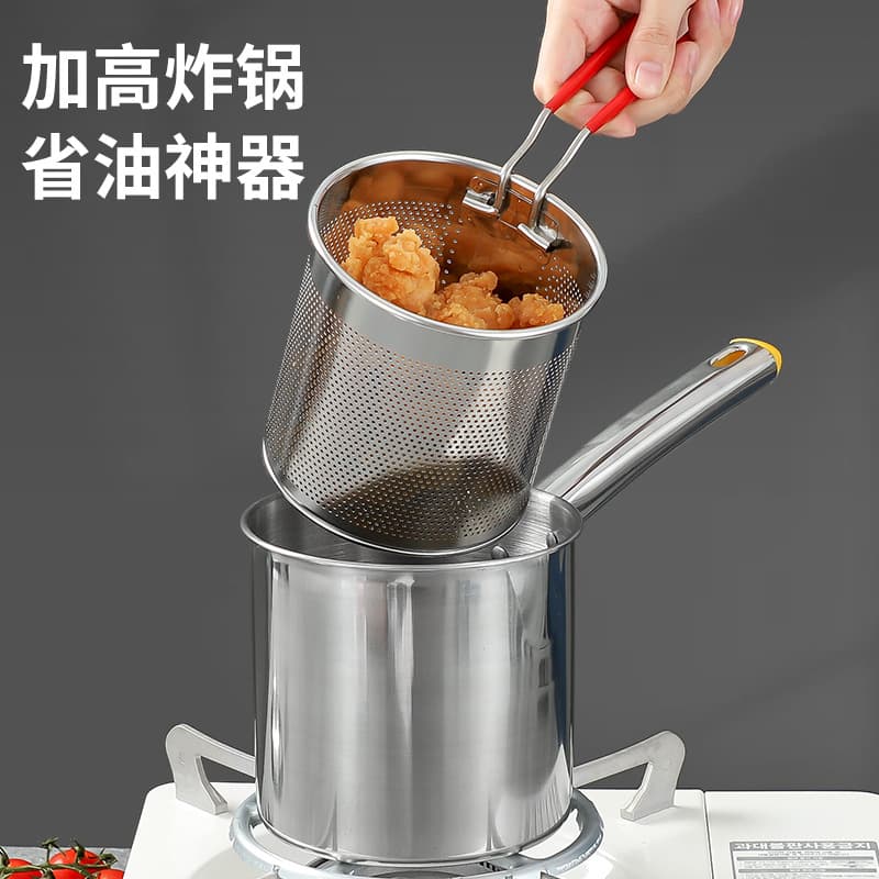 Deep fryer, a great kitchen appliance for both commercial and home use, made of stainless steel, multi-functional, thickened, and packaged for online stores.