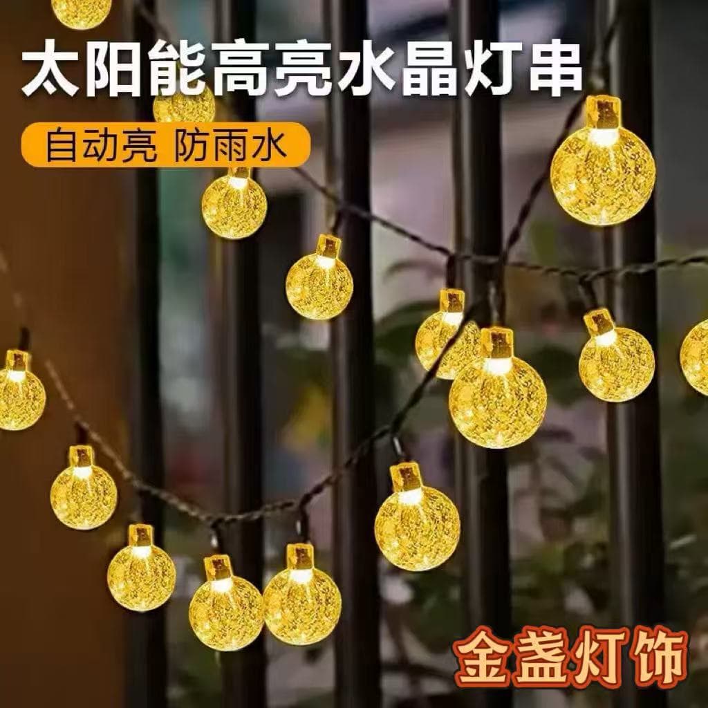 Cross-Border Led String Lights with Dark Green Wire, Bubble Balls, Outdoor Waterproof, Courtyard Garden Balcony Decoration, Festive Lights, Atmosphere Lighting