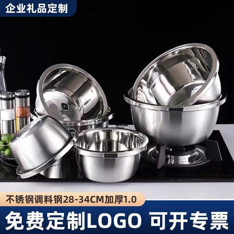 304 stainless steel basin, large reverse side condiment jar, egg basin and basin, kitchen sink, multi-purpose basin, kitchen artifact