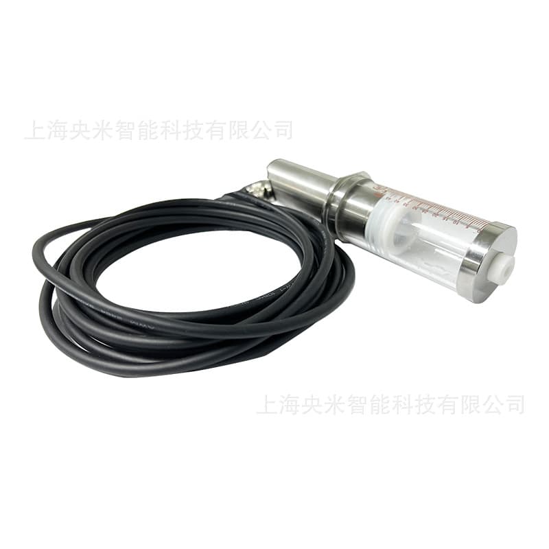 Yangmi magnetic stirring sampler uniform dispersion of nano and micron level suspensions ultrasonic dispersion liquid supply