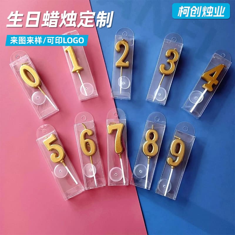Gold-Plated 0-9 Birthday Candles PVC Box Wholesale Kids First Birthday Party Cake Decoration Gold Number Birthday Candles