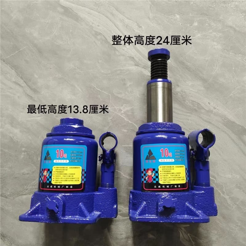 Car and Truck Jack 50-Ton Ultra-Low 20-Ton, 32-Ton, 16-Ton Oil Pressure Jack for Off-Road Tire Changing