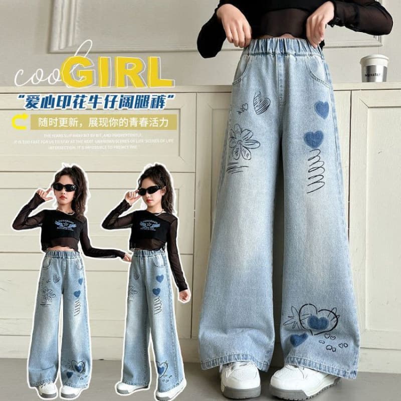 Girls' Jeans Spring Autumn 2025 New Loose Straight Leg Pants Casual Wide Leg Trousers for Big Kids