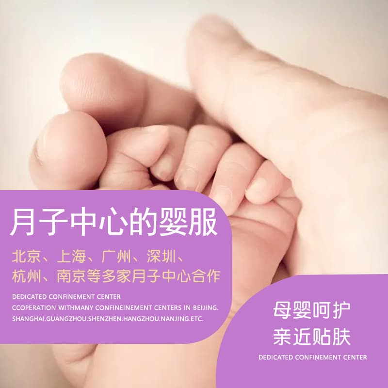 Maternity Center Custom Infant Clothes Newborn Half-Back Shirt All Seasons Class A Pure Cotton Logo Change Newborn Baby Romper