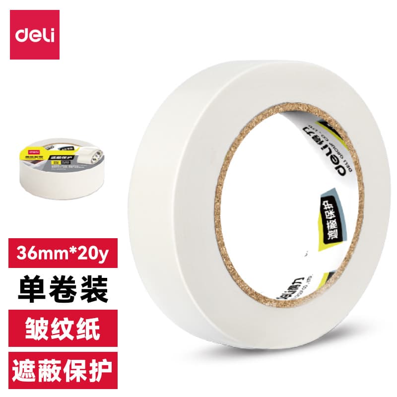 Deli 30672 Masking Tape 36mm*20y*145um (White) (Roll)