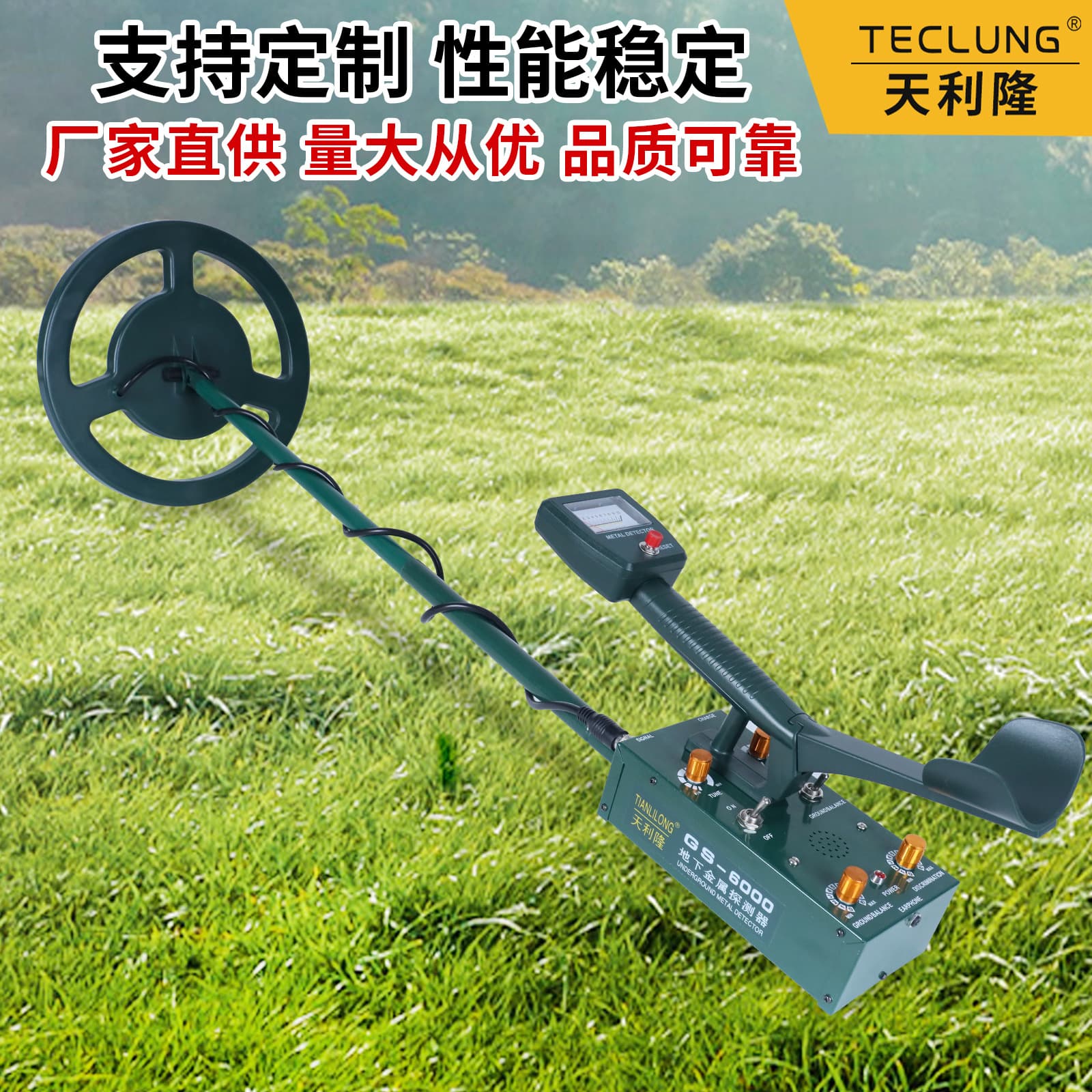 GS6000 Metal Detector, Compact Metal Detector, Security Metal Detector, Affordable Price