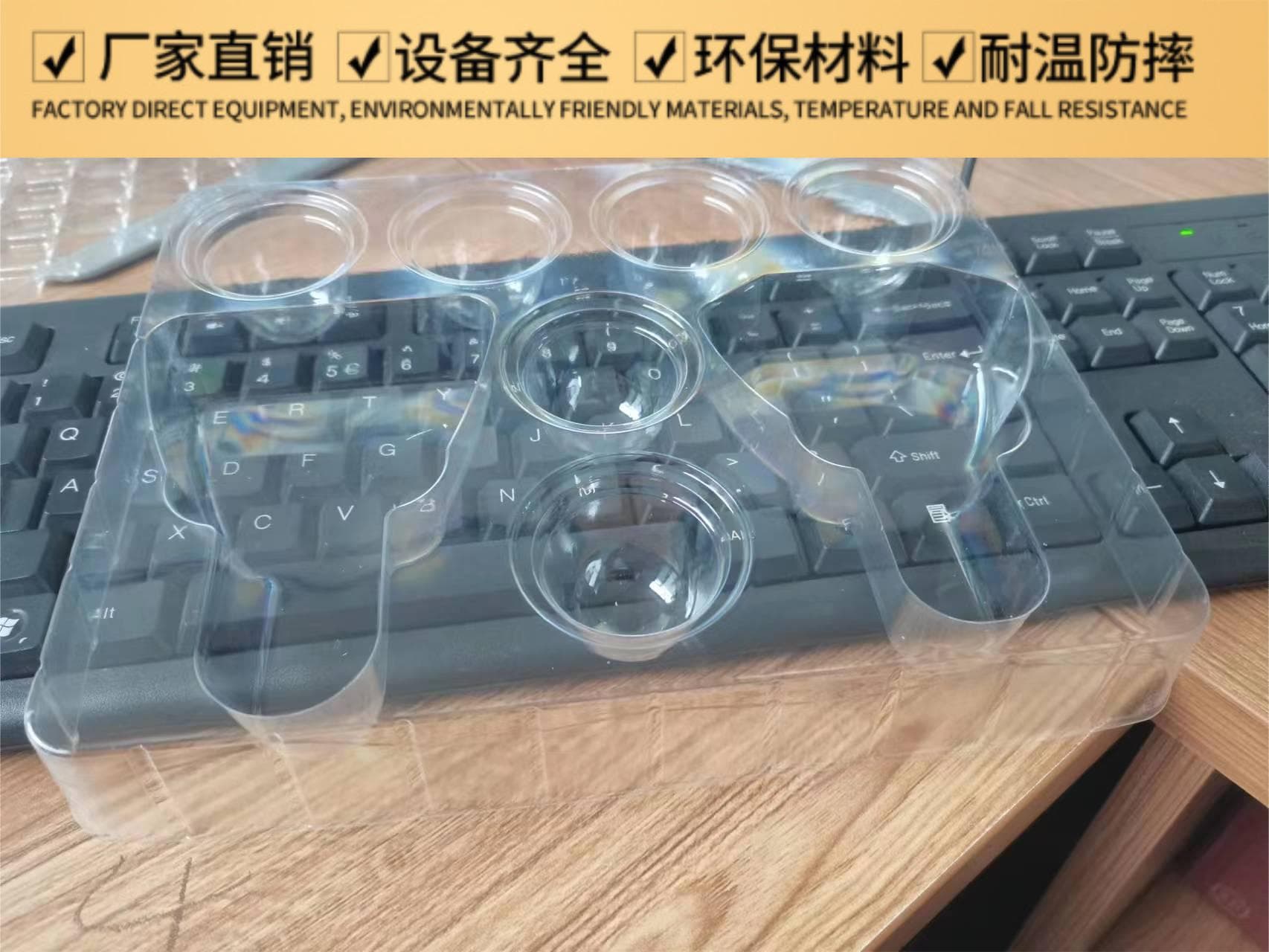 Manufacturer supplies cosmetics toy blister tray transparent pet plastic lining blister packaging pvc blister tray
