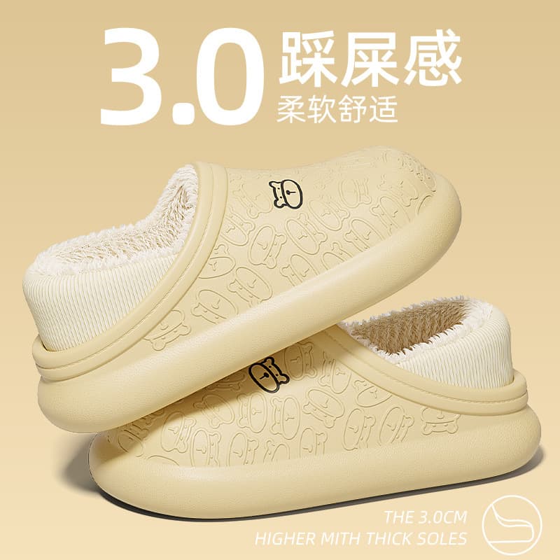 New Style Women's Cotton Slippers, In Stock Autumn/Winter Men's Wrapped Heel Waterproof Warm Plush Thick Sole Furry Maternity Shoes, Outdoor Wear Wholesale