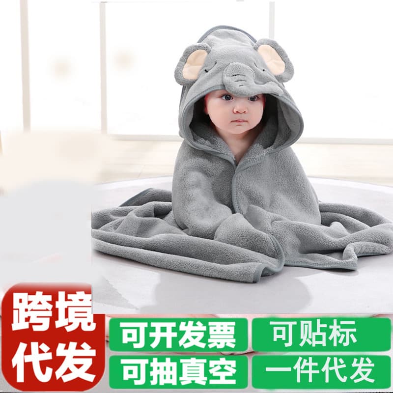 Cross-border Wholesale Baby Swaddle Absorbent Newborn Children's Autumn/Winter Bathrobe, Thickened Wrap, Cartoon Hooded Towel Poncho