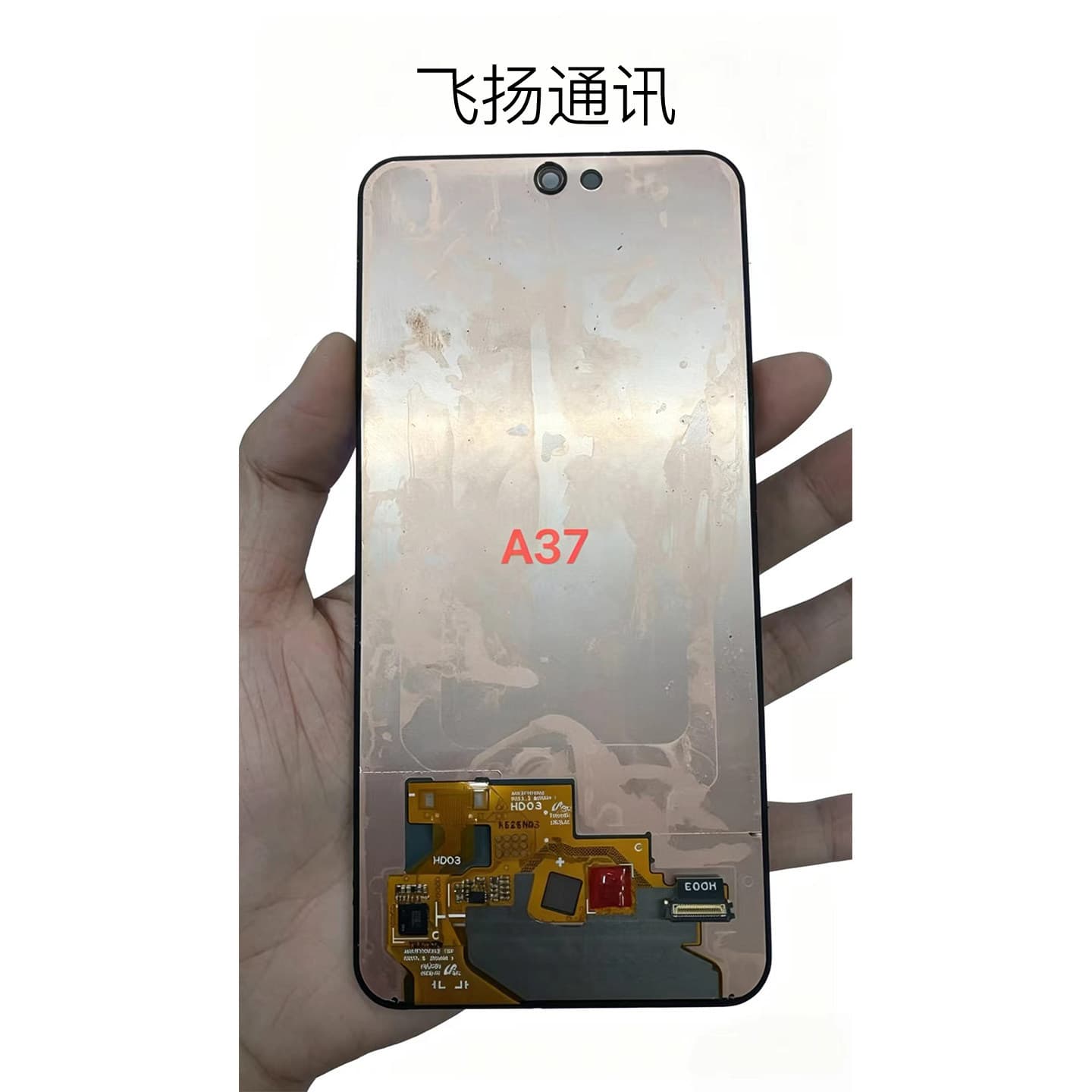 Suitable for Samsung A57 A5760 A37 A3760 Display LCD Screen with Frame Mobile Phone Screen Assembly
