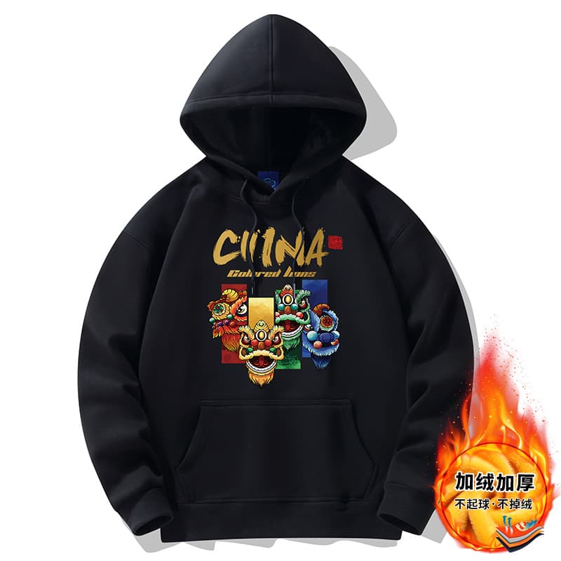 400g Drop Shoulder Winter Fleece Lined Thickened Hoodie Men's Hooded Plus Size Warm Hoodie Coat Couple Style