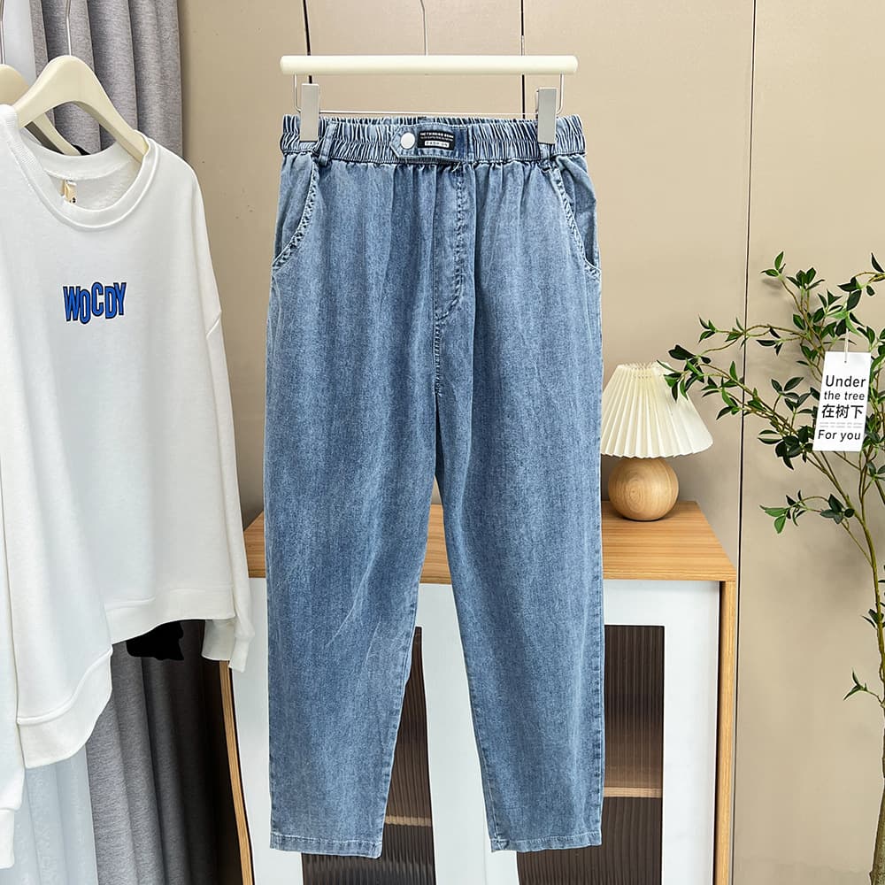 200 Jin Plus Size Women's Spring Summer New Korean Style Versatile Slim Denim Jeans Casual Ankle Pants Large Size Women's Clothing 2228