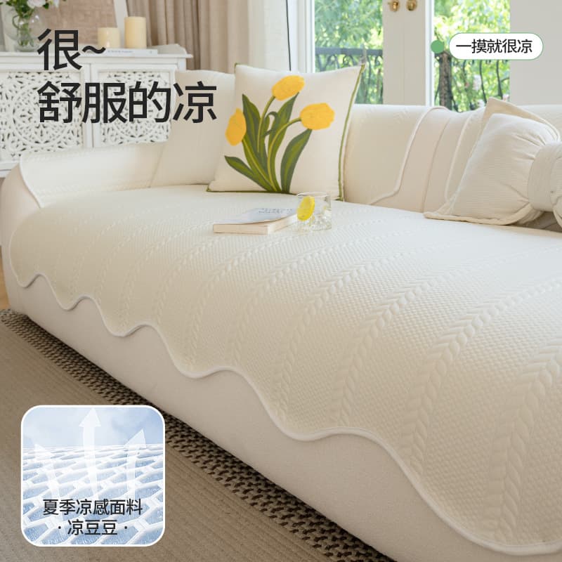 Summer Cooling Sofa Cushion 2026 New Model Summer Ice Silk Mat Straight Row Leather Sofa Seat Cushion Non-Slip Sofa Cover Cloth