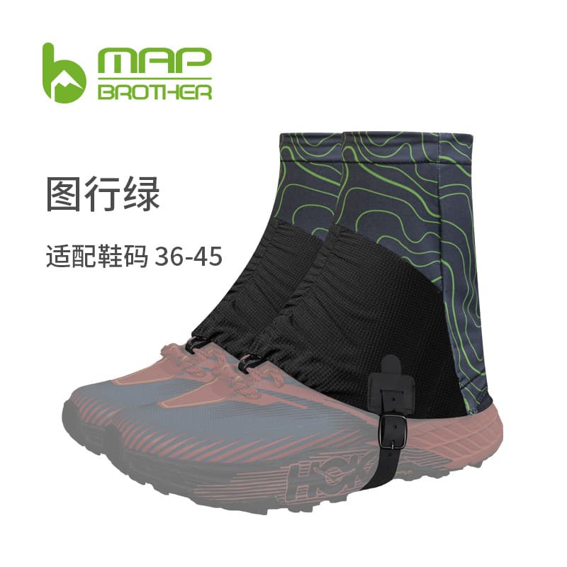 Tuhangke In-Stock Anti-Sand Gaiters for Trail Running, Outdoor Desert Foot Covers Unisex