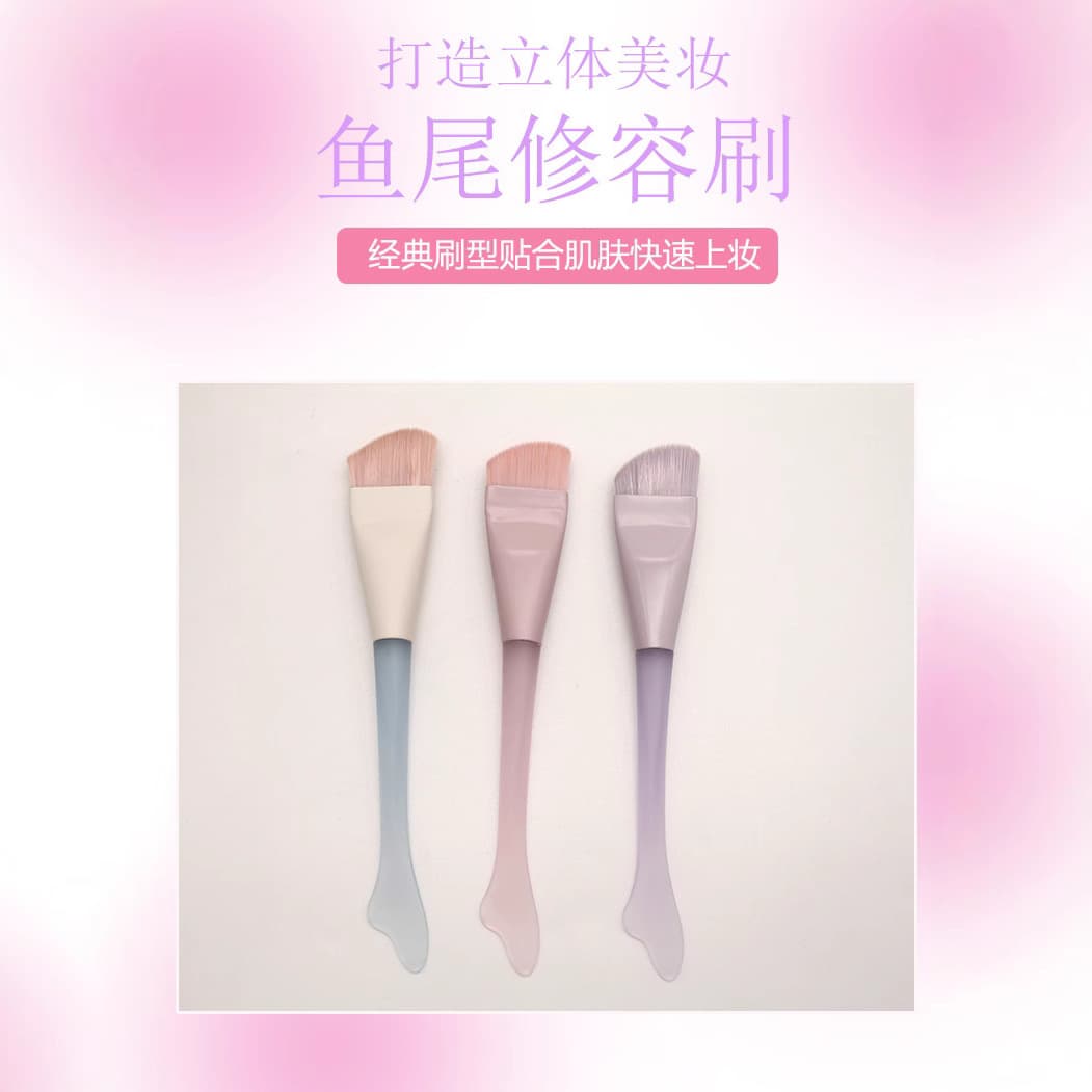 Flat-Tipped Makeup Brush for Foundation, Thin Arc-Shaped Flat Head, Non-Absorbent, Seamless, In-Stock, Portable Liquid Foundation Contouring Brush