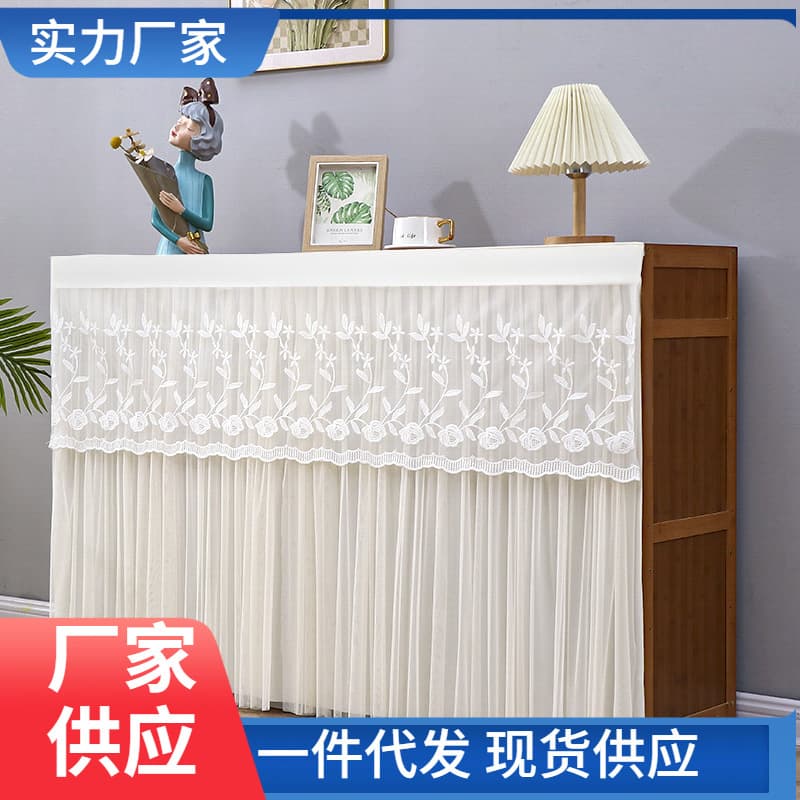 Cabinet Cover Curtain No-drill Magic Tape Wardrobe Shoe Rack Bookshelf Dust-proof Curtain Storage Shelf Clutter Cover Decorative Curtain
