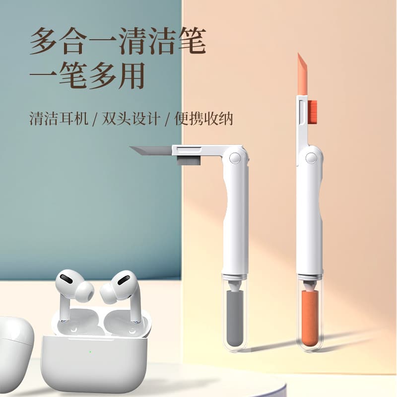 New cross-border Bluetooth earphone accessory cleaning brush, multi-functional 3-in-1 earphone cleaning pen, in stock, factory direct sales.