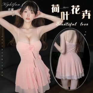 YeQu Lingerie Pure Desire Hanging Neck Sweet Temperament Flower Dress Sexy Sleepwear Sexy Mesh Pure Desire