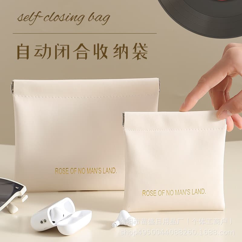 Snap Closure Storage Bag Auto-Close Wired Earphone Pouch PU Coin Purse Mini Portable Lipstick Makeup Bag