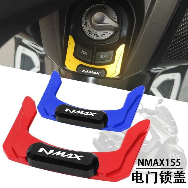 Compatible with Yamaha NMAX155 Modified Ignition Lock Decorative Cover Aluminum Alloy Lock Switch Protection Cover Accessory
