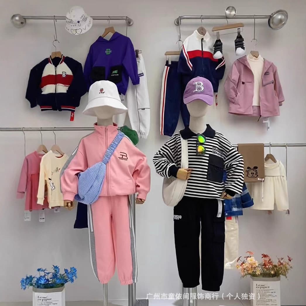 Brand clearance of unique children's clothing leftover stock, Babudou spring/autumn wear, Huzhou Zhili brand children's clothing factory wholesale