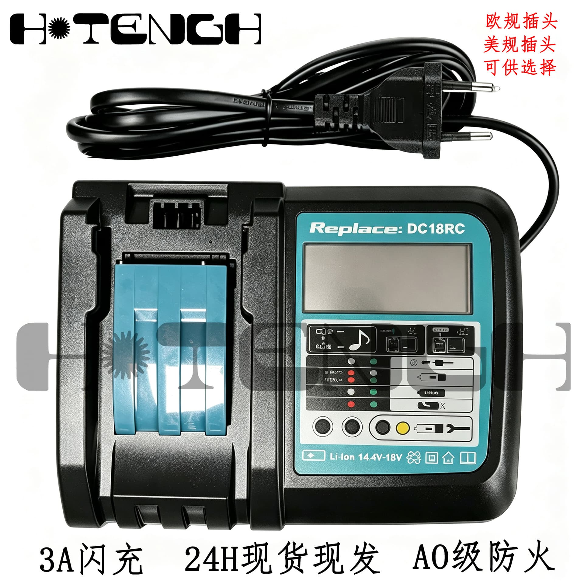 Suitable for Makita 14.4V-18V lithium battery power tool DC18RC charger 3A Makita battery