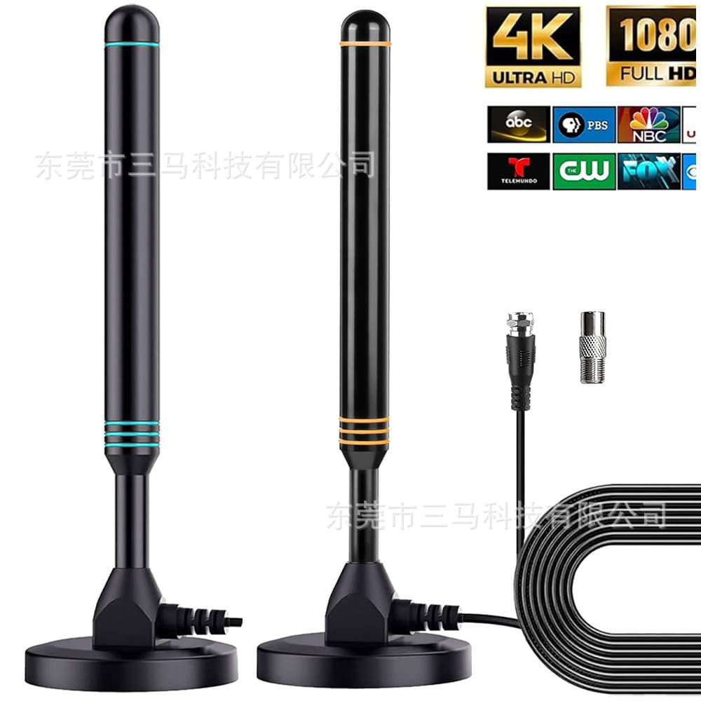 Indoor/Outdoor Universal HDTV Antenna, Blue Loop Rod, Cross-border HD Digital Signal Reception