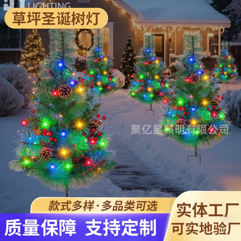 Cross-border LED Solar Lawn Christmas Tree Light 75cm High Simulation Pine Needle Christmas Tree Decoration Garden Colorful Light