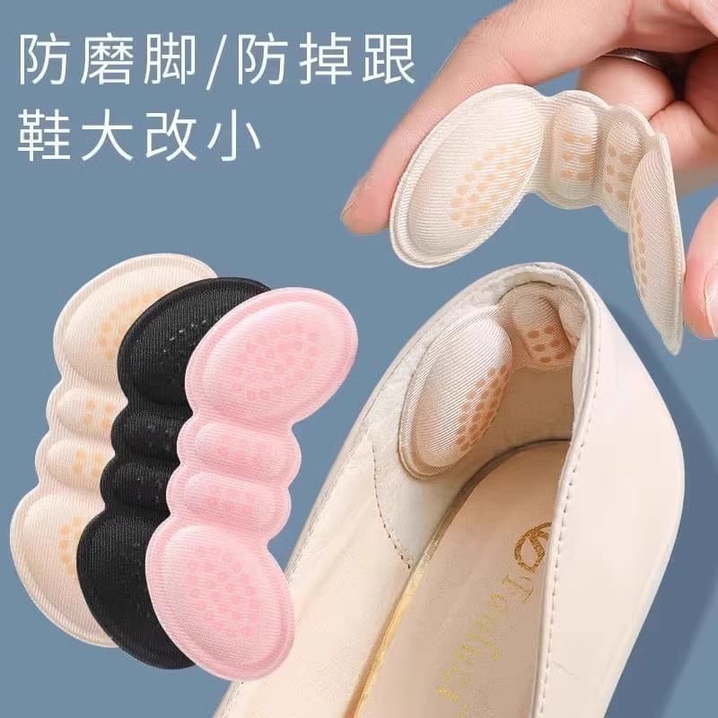 Heel Grips Anti-Slip Anti-Friction Shoe Size Reducer Shrink One Size Heel Cushion for High Heels Half Insole