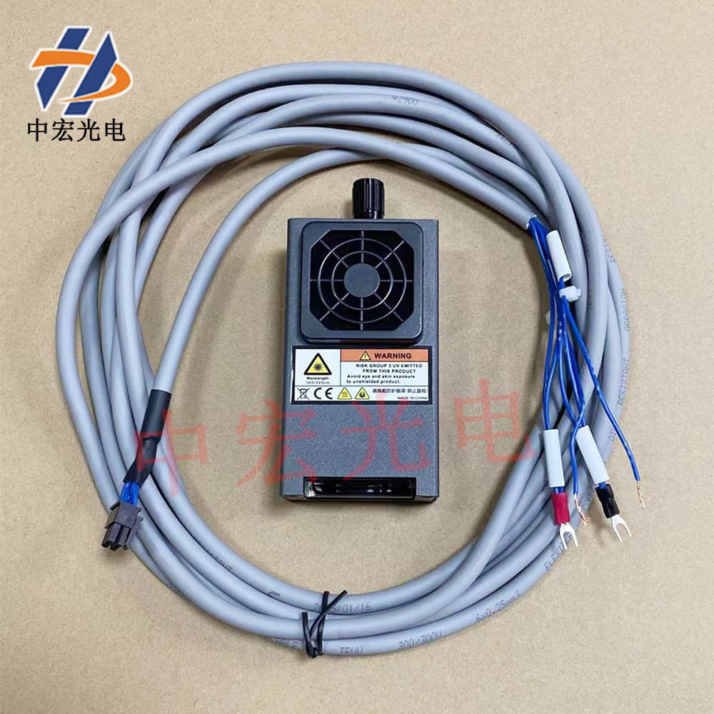 3515 Air-Cooled UV LED Curing Lamp for UV Flatbed Printer/Ink Advertising Printing Photo Machine Fast Drying