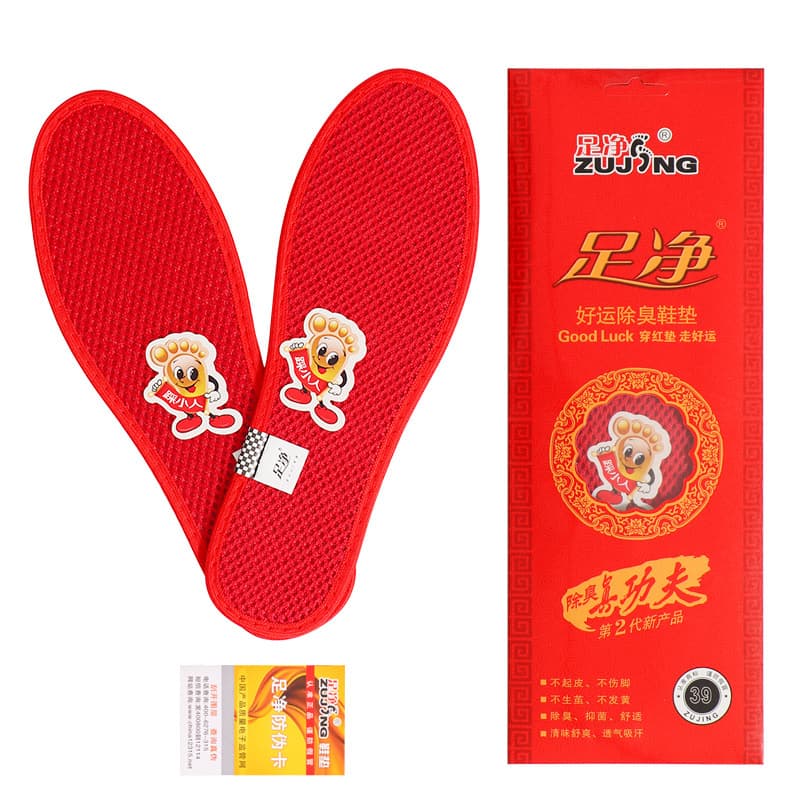 In-Stock Spring Summer Autumn Red Insoles Traditional Chinese Medicine Anti-Foot Odor Fragrant Sweat-Absorbent Aromatic Good Luck Insoles