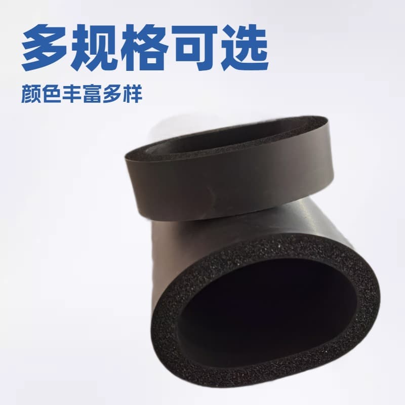 NBR Foam Sponge Plastic Grip EVA Foam Rubber Plastic Tube Sports Fitness Equipment Accessories Handle Protective Cover Factory