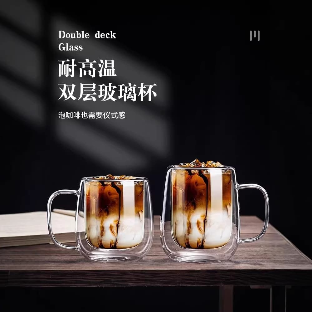 Double-layer insulated coffee cup, transparent heat-resistant glass crystal cup with handle, tea cup for men and women, office water cup, tea cup