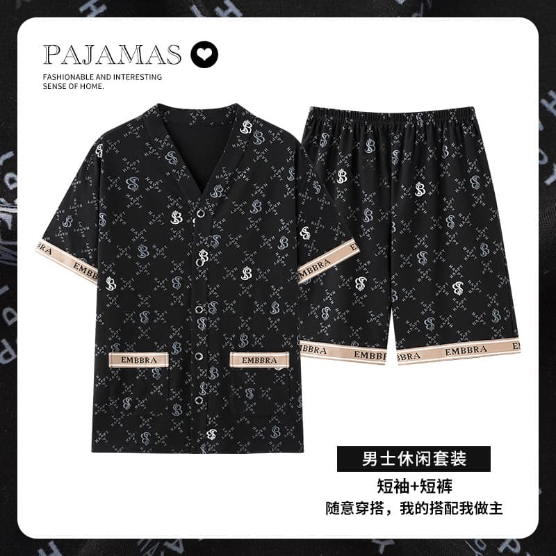 New Plus Size Men's Pajamas Spring Autumn V-Neck Long Sleeve Fall Winter Wearable Out Loose Homewear